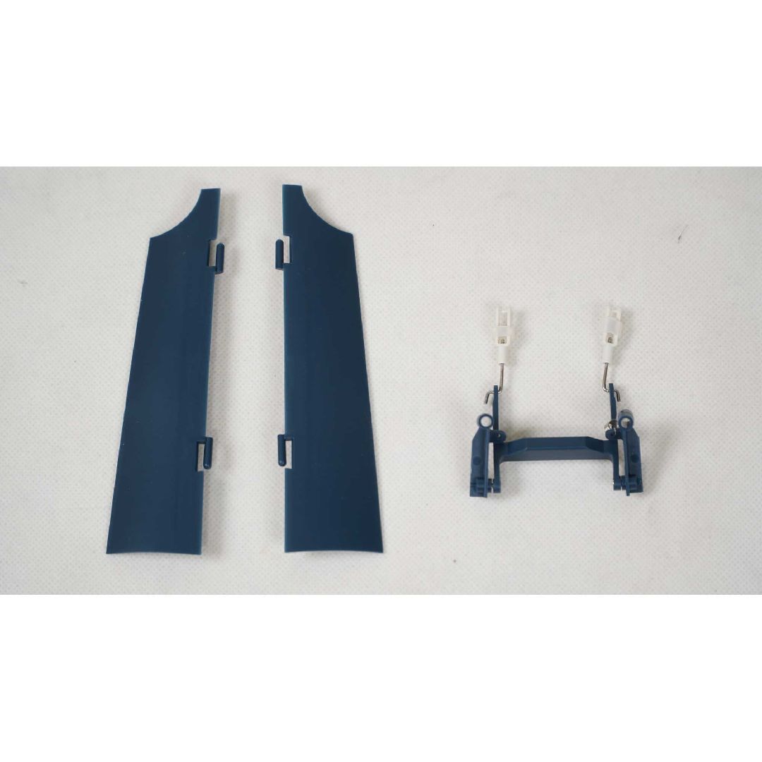FMS Rear Landing Gear Hatch Cover: F4U V3