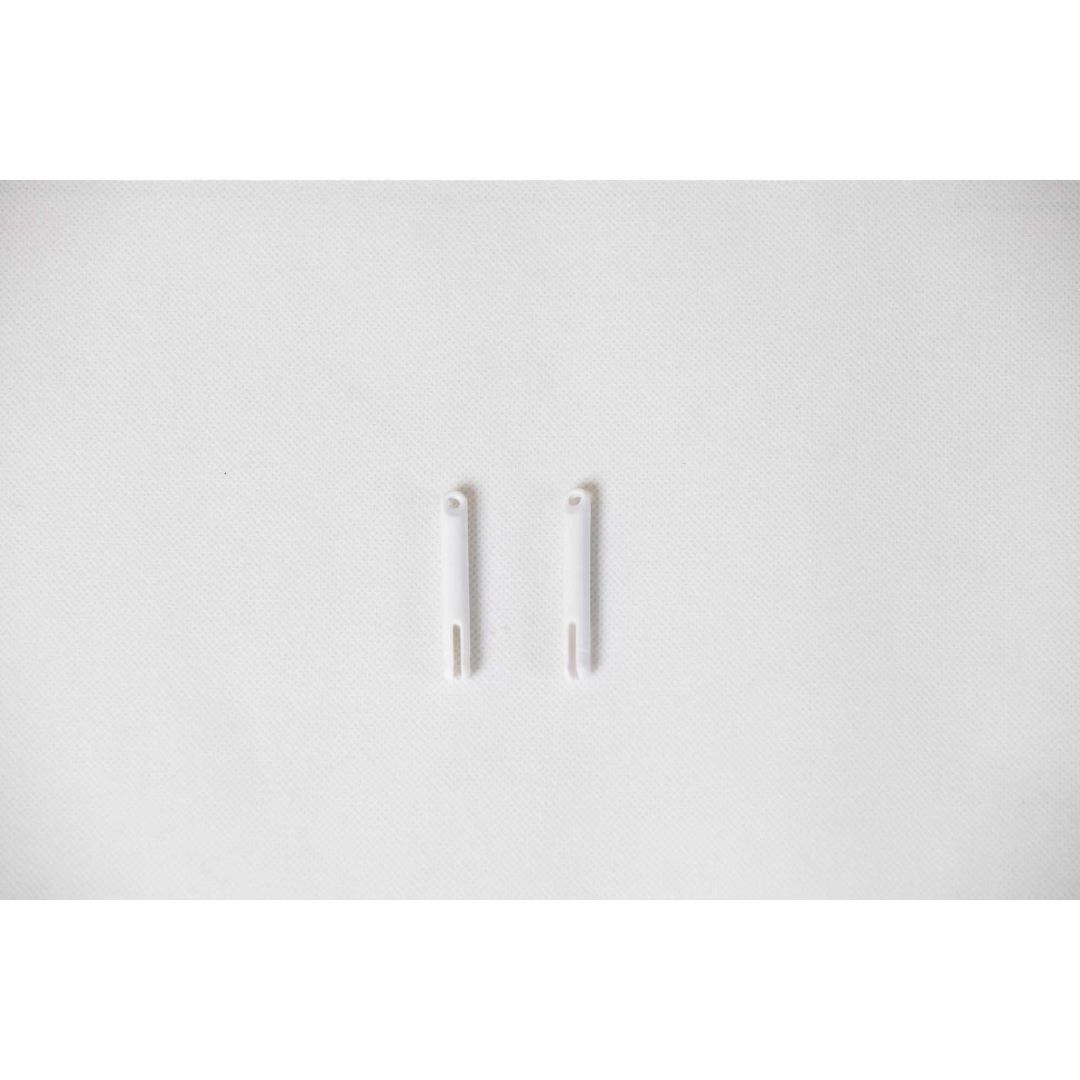 FMS Wing Bolt Plate: Easy Train 1280mm FMS Wing Bolt Plate: Easy Train 1280mm