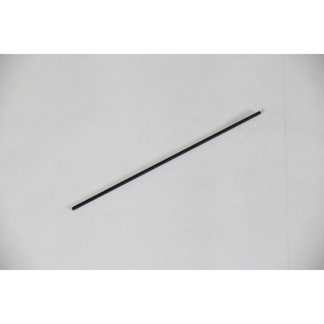 FMS Wing Tube: Edge 540 750mm