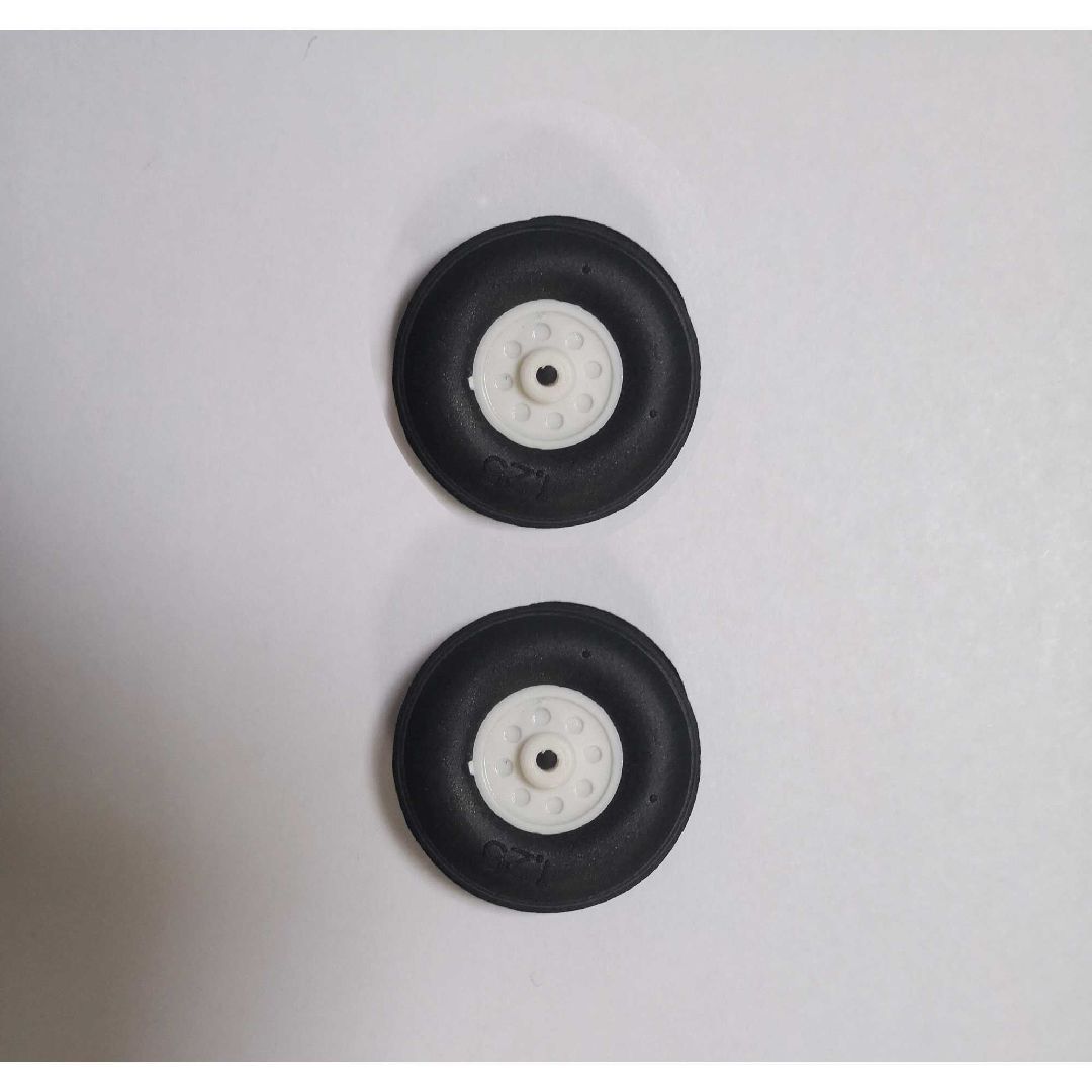 FMS Wheel Set: Edge 540 750mm