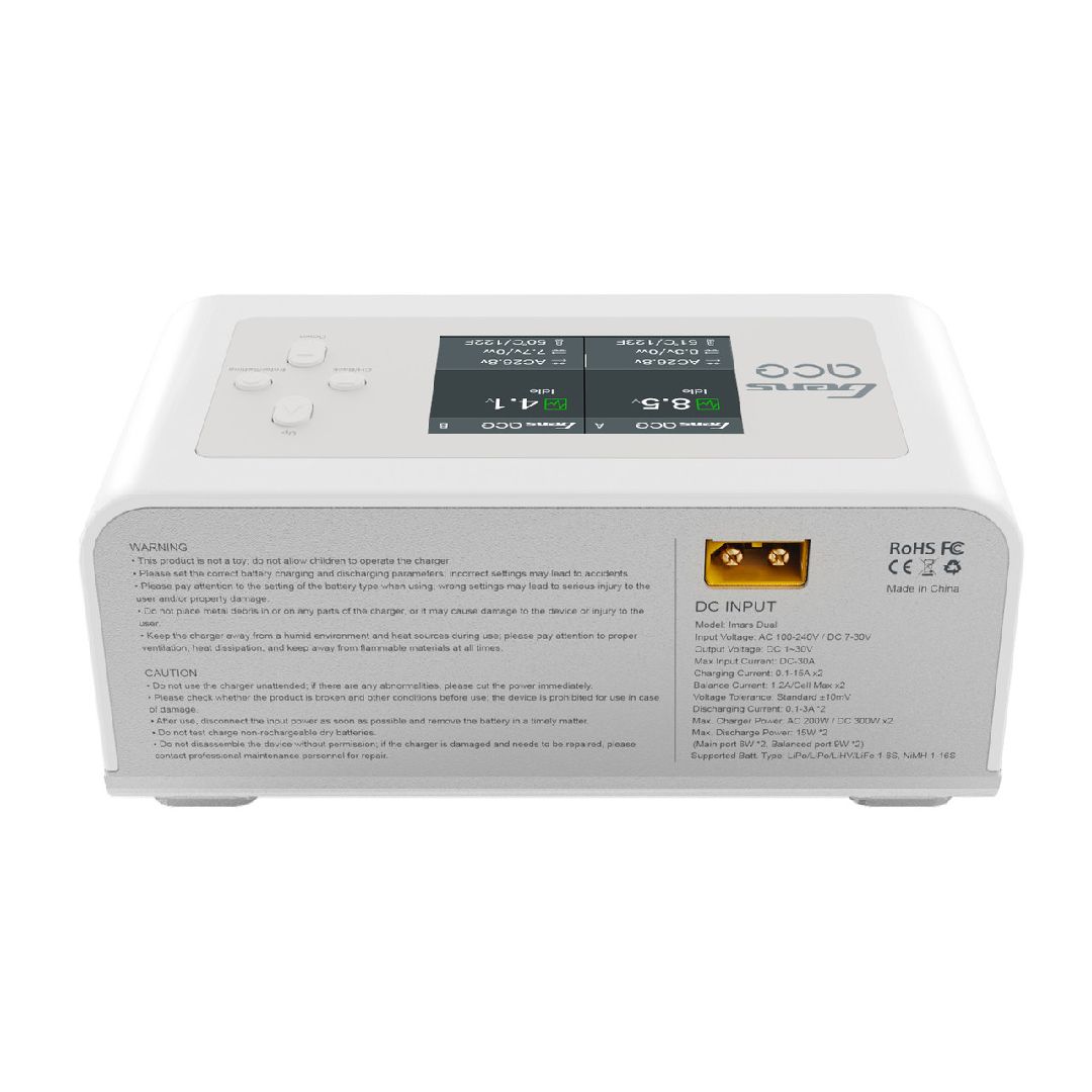 Gens Ace IMARS Dual Channel AC200W/DC600W Balance Charger -White - Click Image to Close