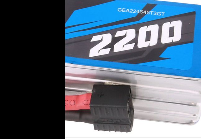 Gens Ace G-Tech 2200mAh 4S 14.8V 45C LiPo Universal Plug