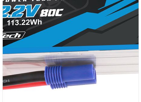 Gens Ace G-Tech 5100mAh 6S 22.2V 80C LiPo EC5 Plug - Click Image to Close