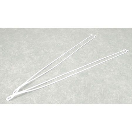 HobbyZone Wing Struts with Screws: Cub