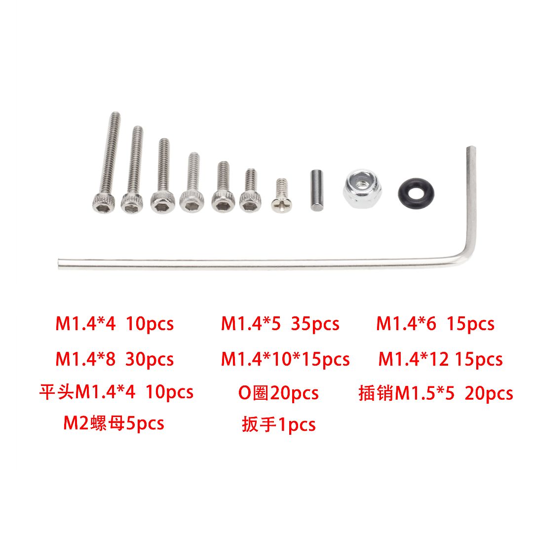 Hobby Details Axial SCX24 Stainless Steel Hardware Kit