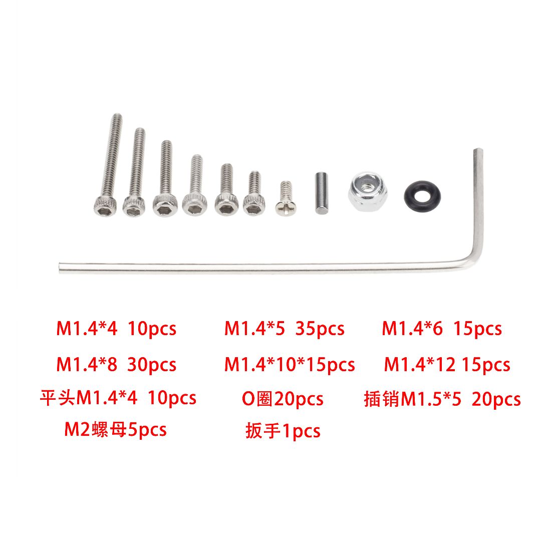 Hobby Details Axial SCX24 Stainless Steel Hardware Kit - Click Image to Close