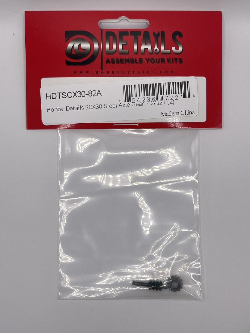 Hobby Details SCX30 Steel Axle Gear - 2/12T (2)