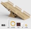 Hobby Details Micro Crawler Track - Teeter Totter Style B