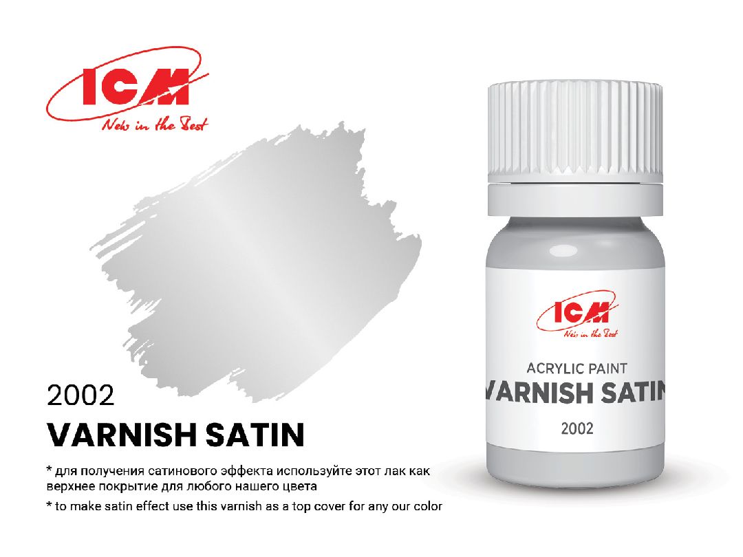 ICM Varnish Colours - Varnish Satin bottle, 12 ml (8 Pack)
