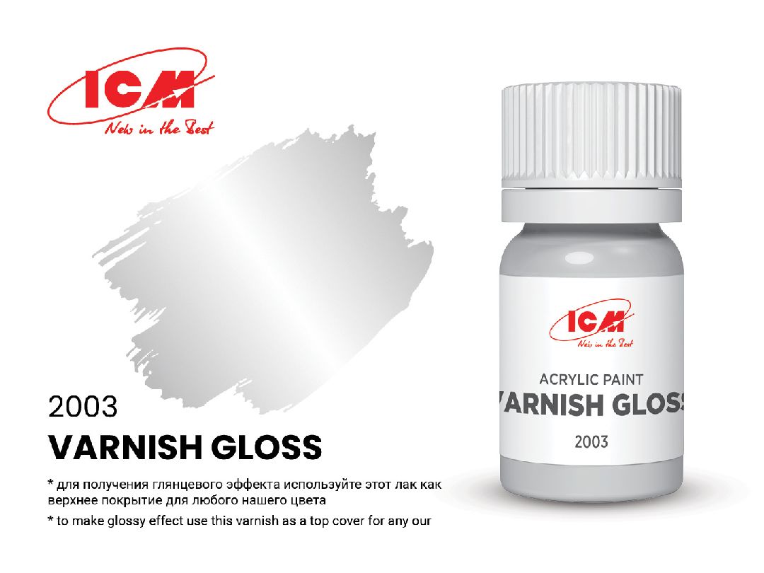 ICM Varnish Colours - Varnish Gloss bottle, 12 ml (8 Pack)