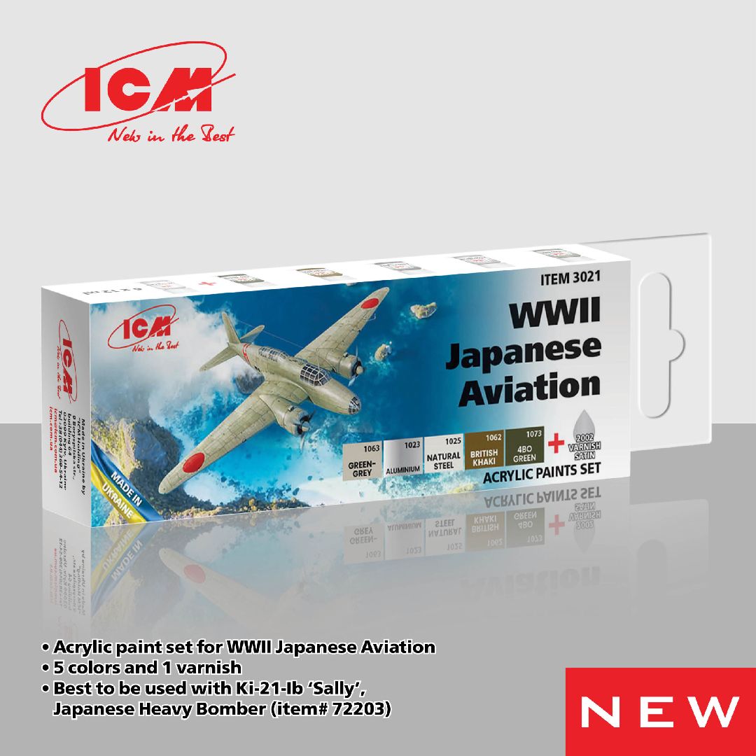 ICM Acrylic Paint Sets for WWII Japanese Aviation (6 colours)