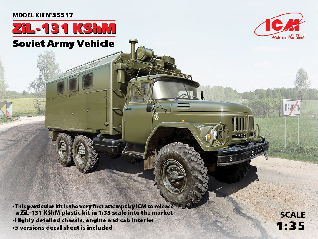 ICM 1/35 ZiL-131 KShM, Soviet Army Vehicle