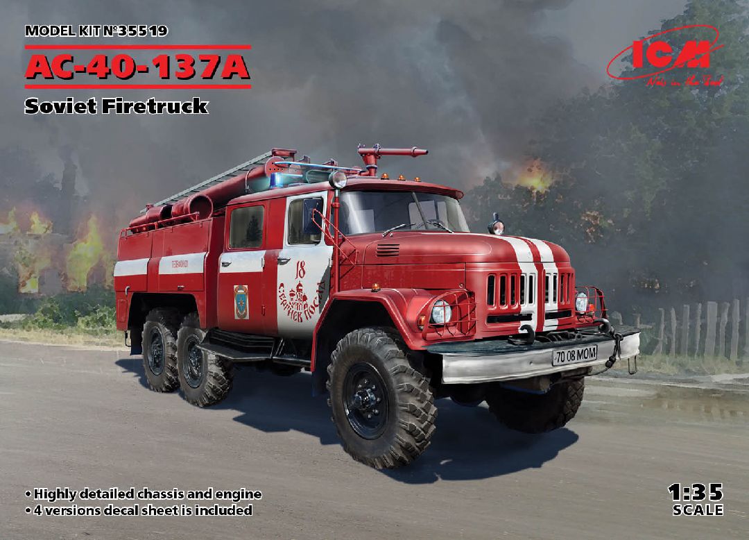 ICM 1/35 AC-40-137A, Soviet Firetruck