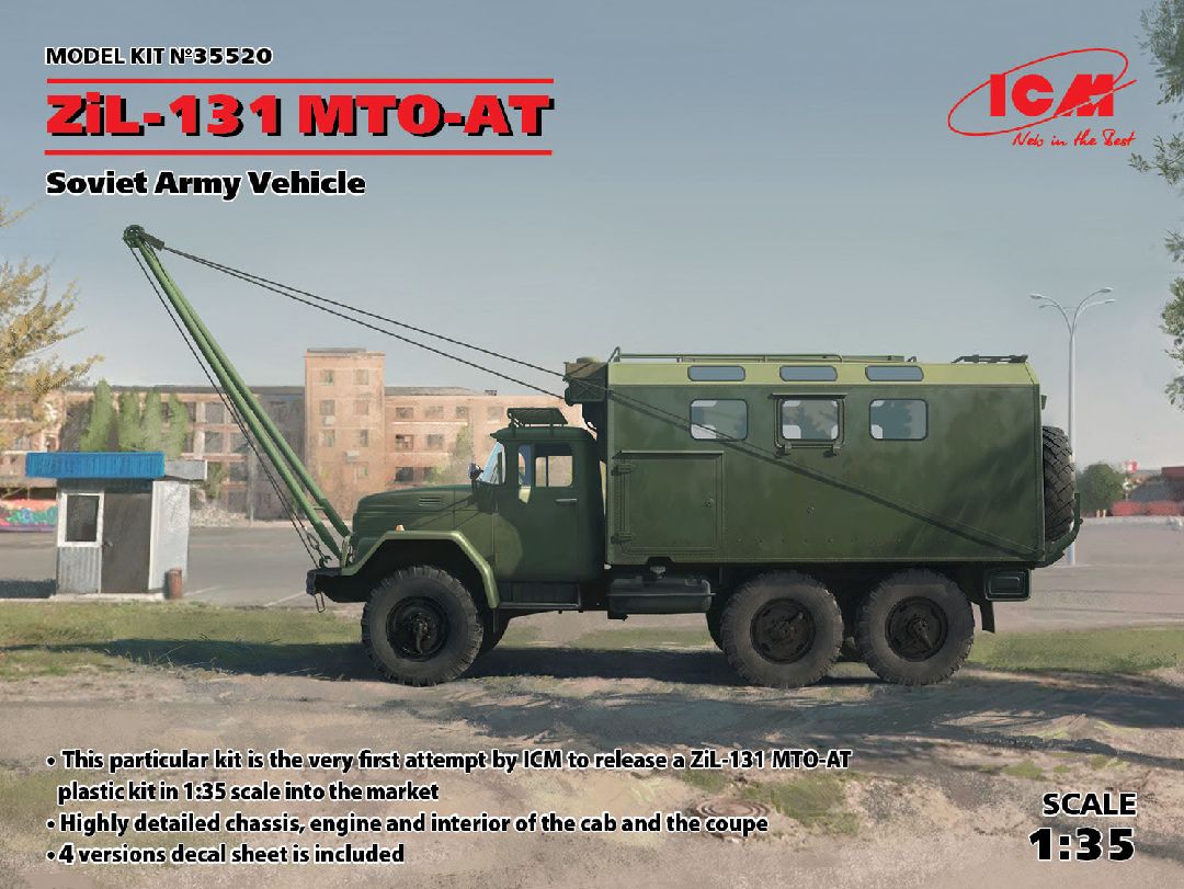 ICM 1/35 ZiL-131 MTO-AT, Soviet Recovery Truck