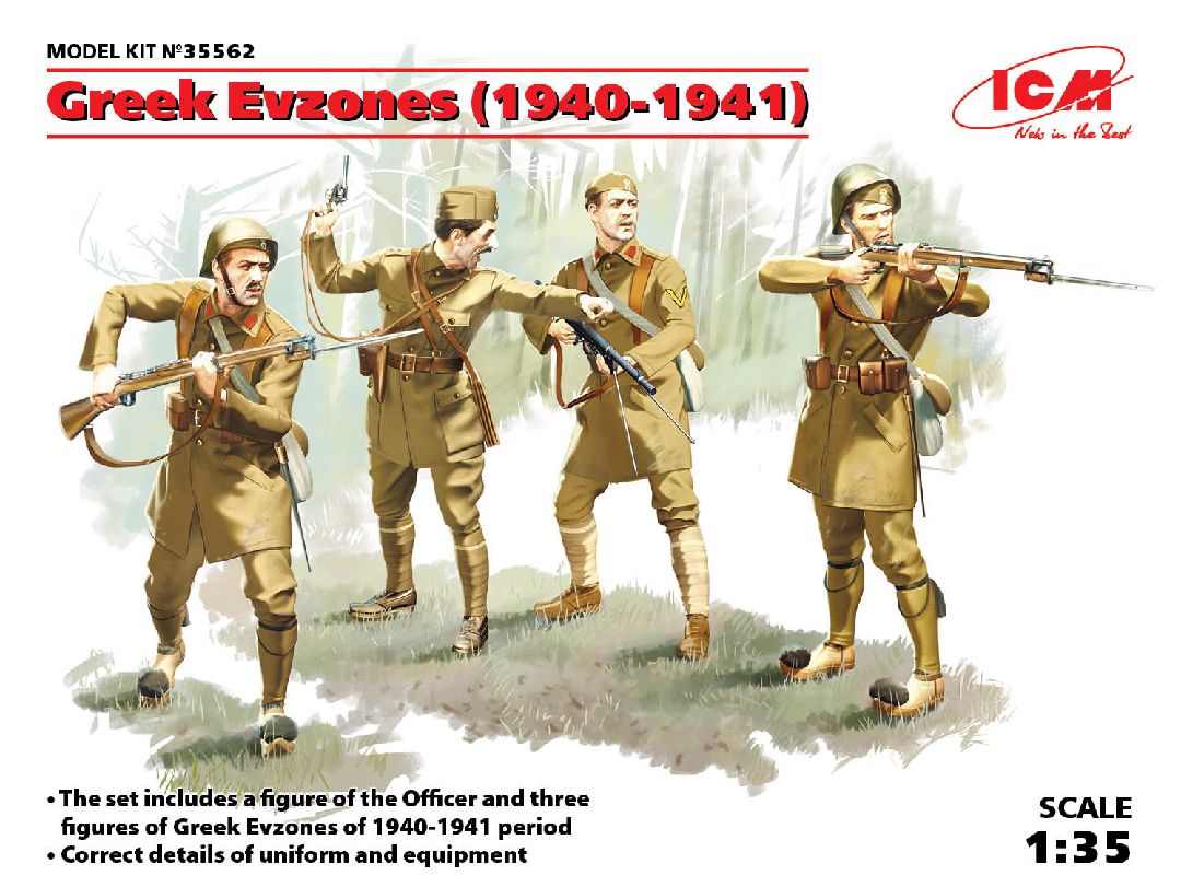 ICM 1/35 Greek Evzones (1940-1941) (4 figures)