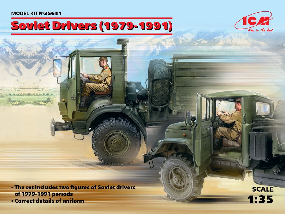 ICM 1/35 Soviet Drivers (1979-1991) (2 figures)