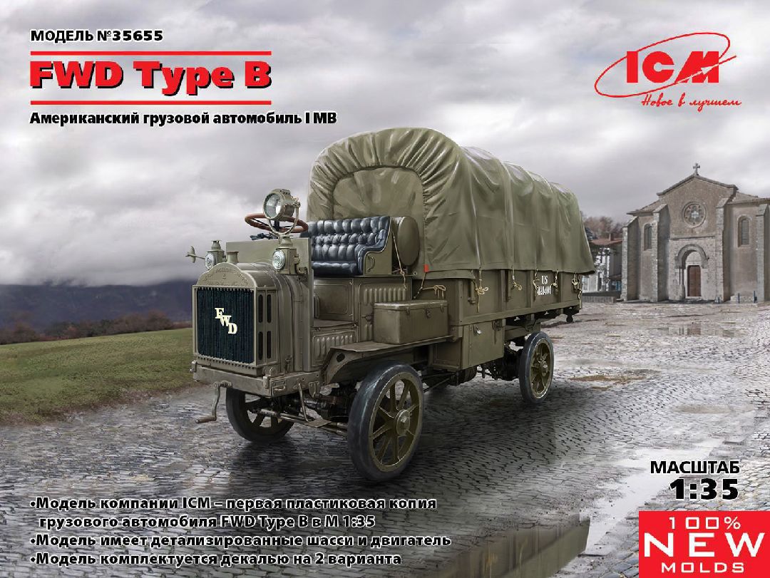 ICM 1/35 FWD Type B, WWI US Army Truck