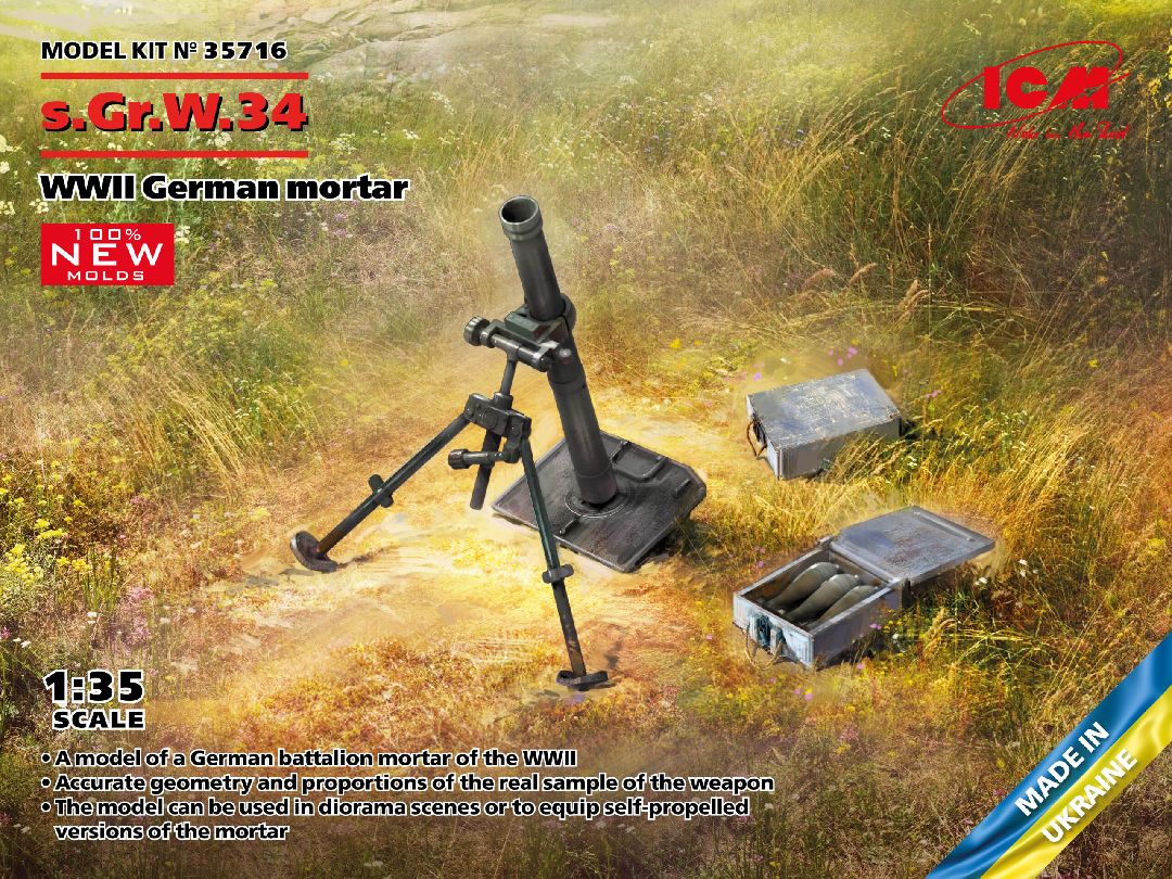 ICM 1/35 s.Gr.W.34 WWII German mortar