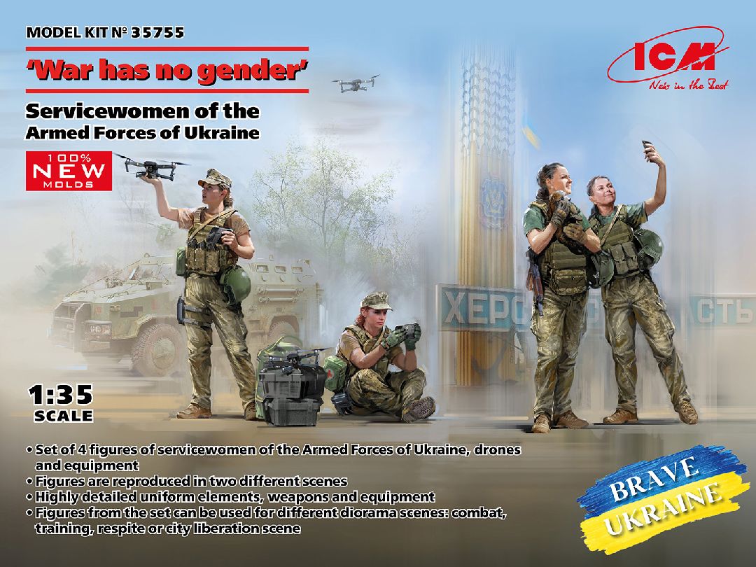 ICM 1/35 War has no gender'. Female servicemen of the Armed Forces of Ukraine