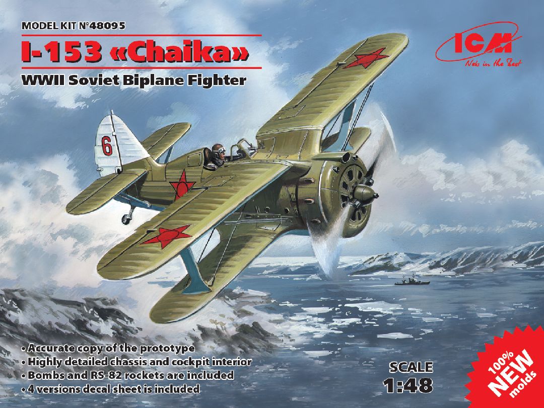 ICM 1/48 I-153 "Chaika", WWII Soviet Biplane Fighter