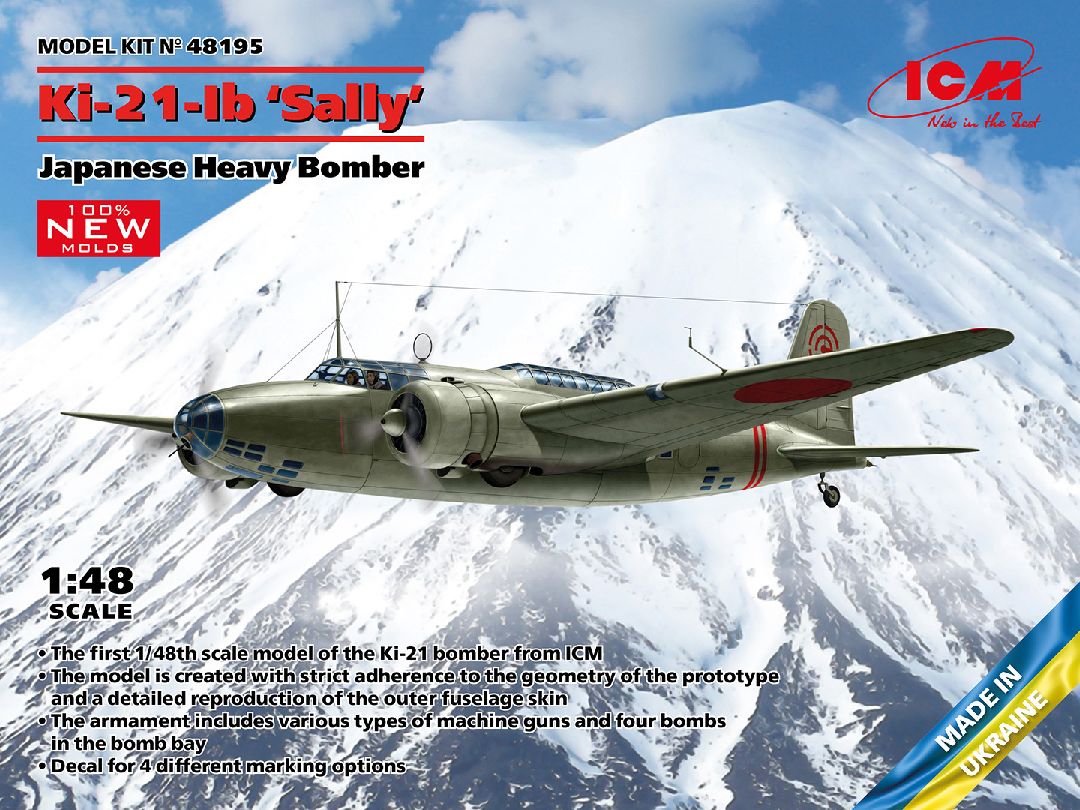 ICM 1/48 Ki-21-Ib 'Sally', Japanese Heavy Bomber