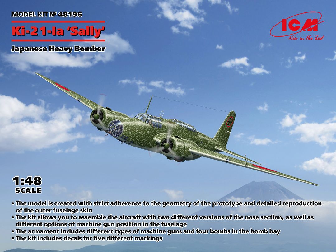 ICM 1/48 Ki-21-Ia 'Sally', Japanese Heavy Bomber