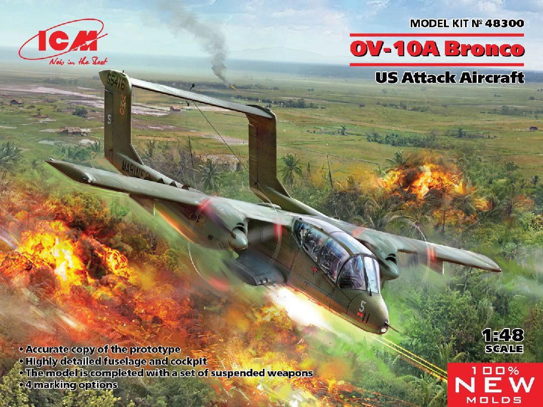 ICM 1/48 OV-10А Bronco, US Attack Aircraft