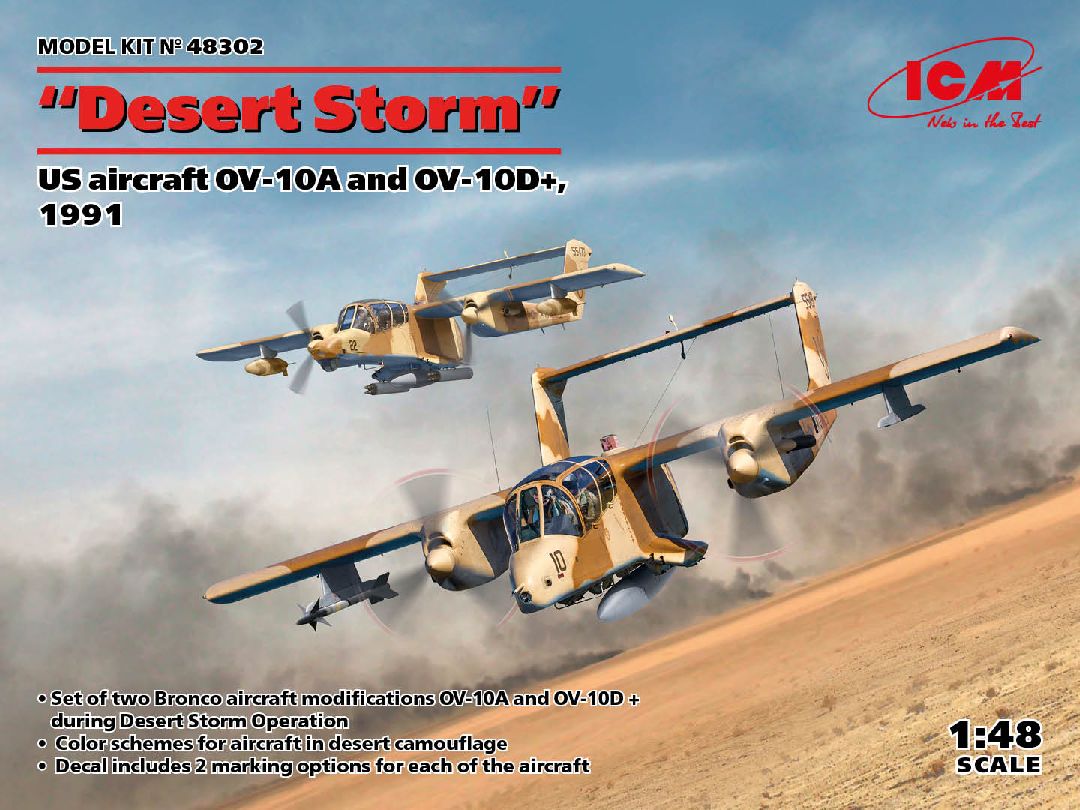 ICM 1/48 'Desert Storm'. US aircraft OV-10A and OV-10D+, 1991