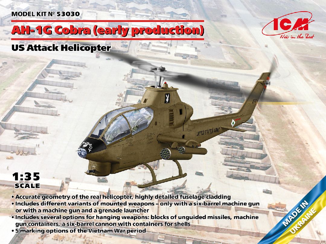 ICM 1/35 AH-1G Cobra (early production), US Attack Helicopter