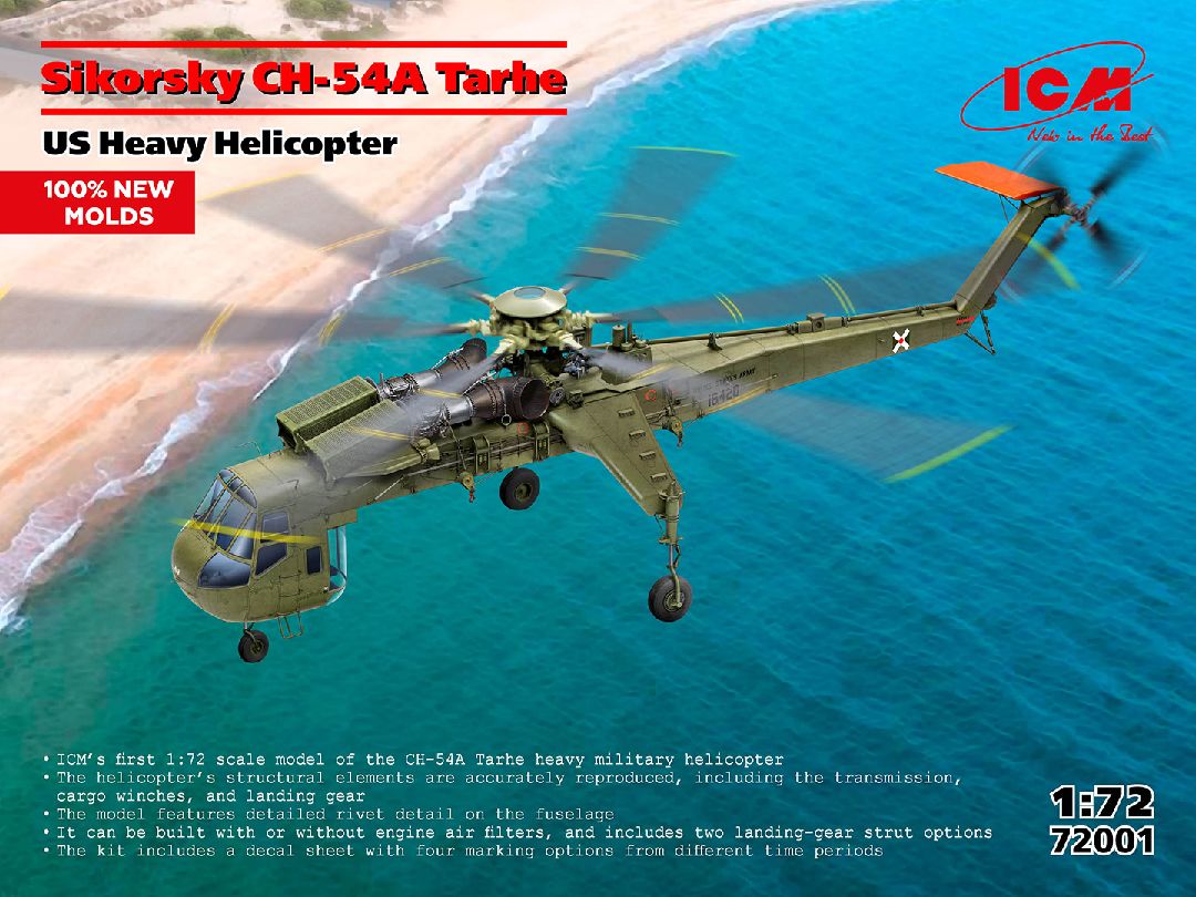 ICM 1/72 Sikorsky CH-54A Tarhe, US Heavy Helicopter
