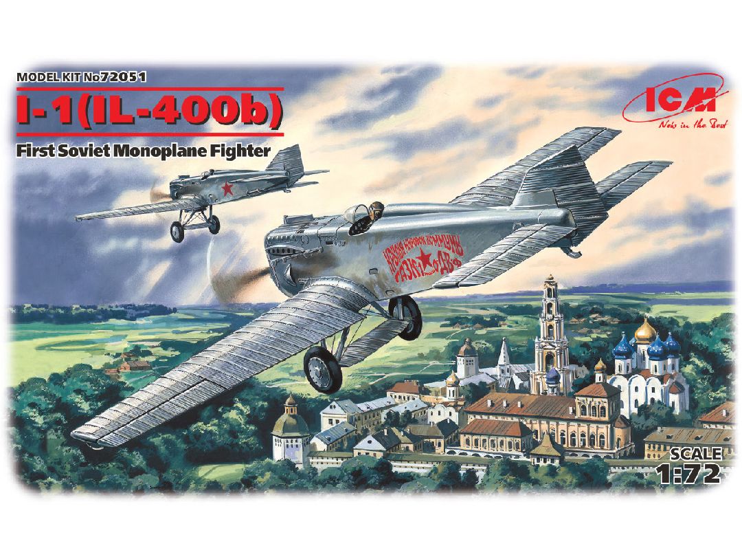 ICM 1/72 I-1(IL-400b),First Soviet Monoplane Fighter