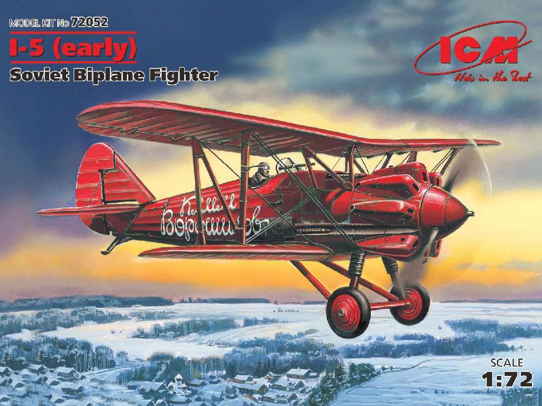 ICM 1/72 I-5 (early),Soviet Biplane Fighter
