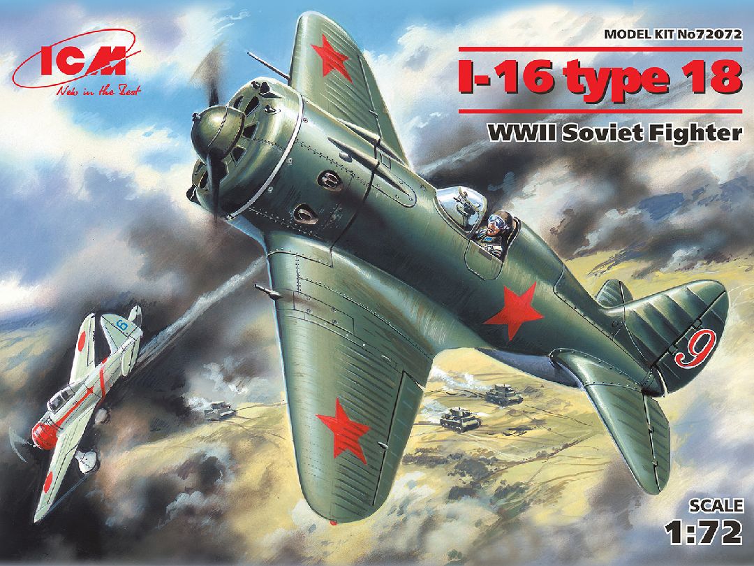 ICM 1/72 I-16 type 18, WWII Soviet Fighter