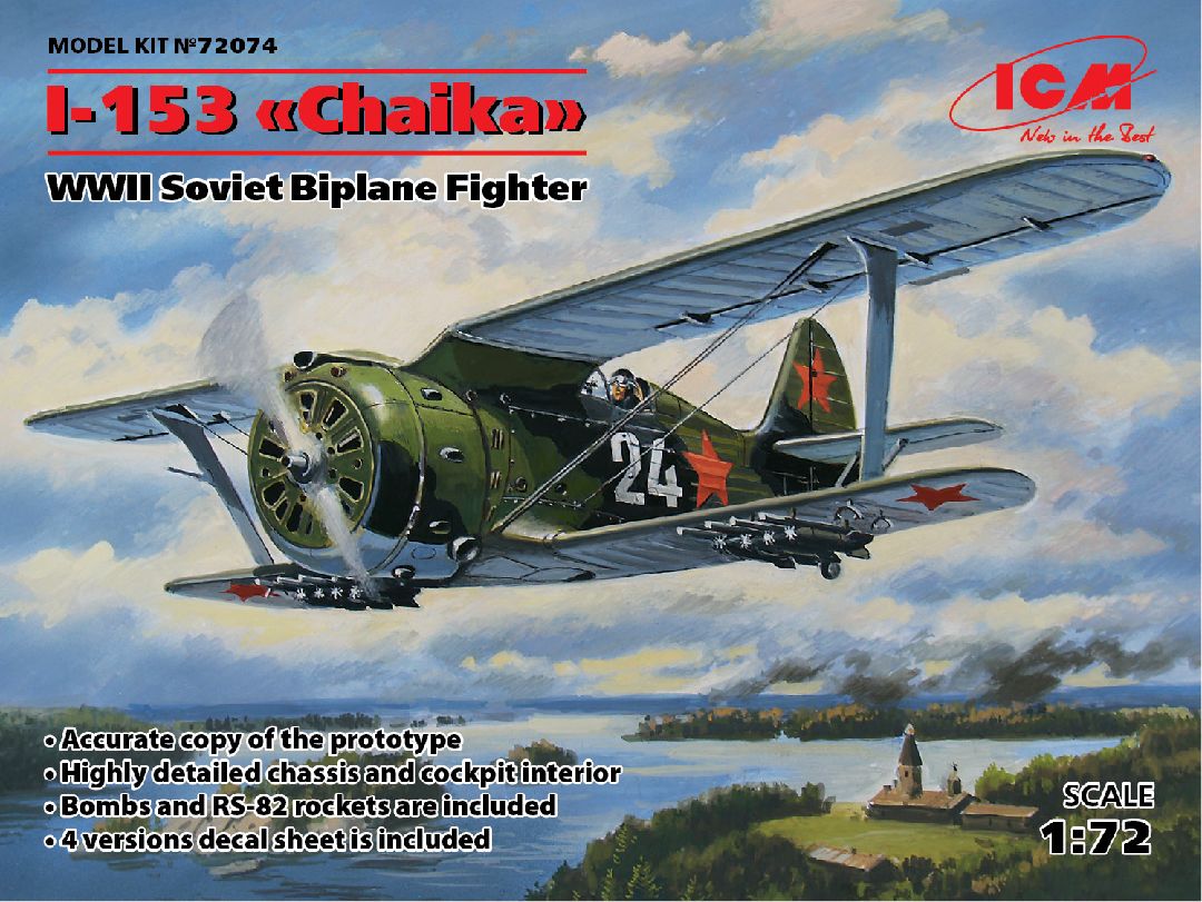 ICM 1/72 I-153 