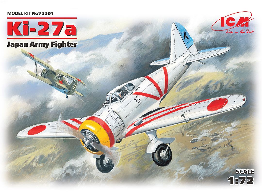 ICM 1/72 Ki-27a, Japan Army Fighter