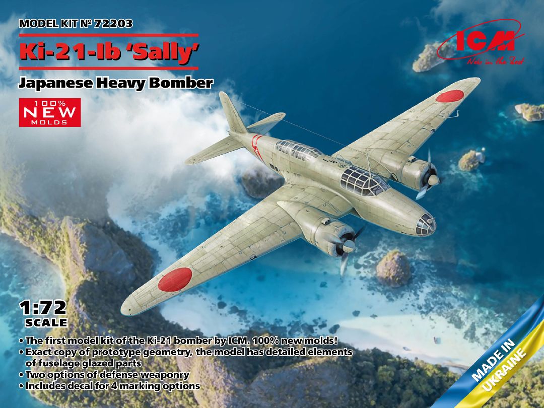 ICM 1/72 Ki-21-Ib 'Sally', Japanese Heavy Bomber