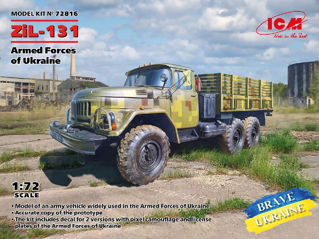 ICM 1/72 ZiL-131, Military Truck of the Armed Forces of Ukraine