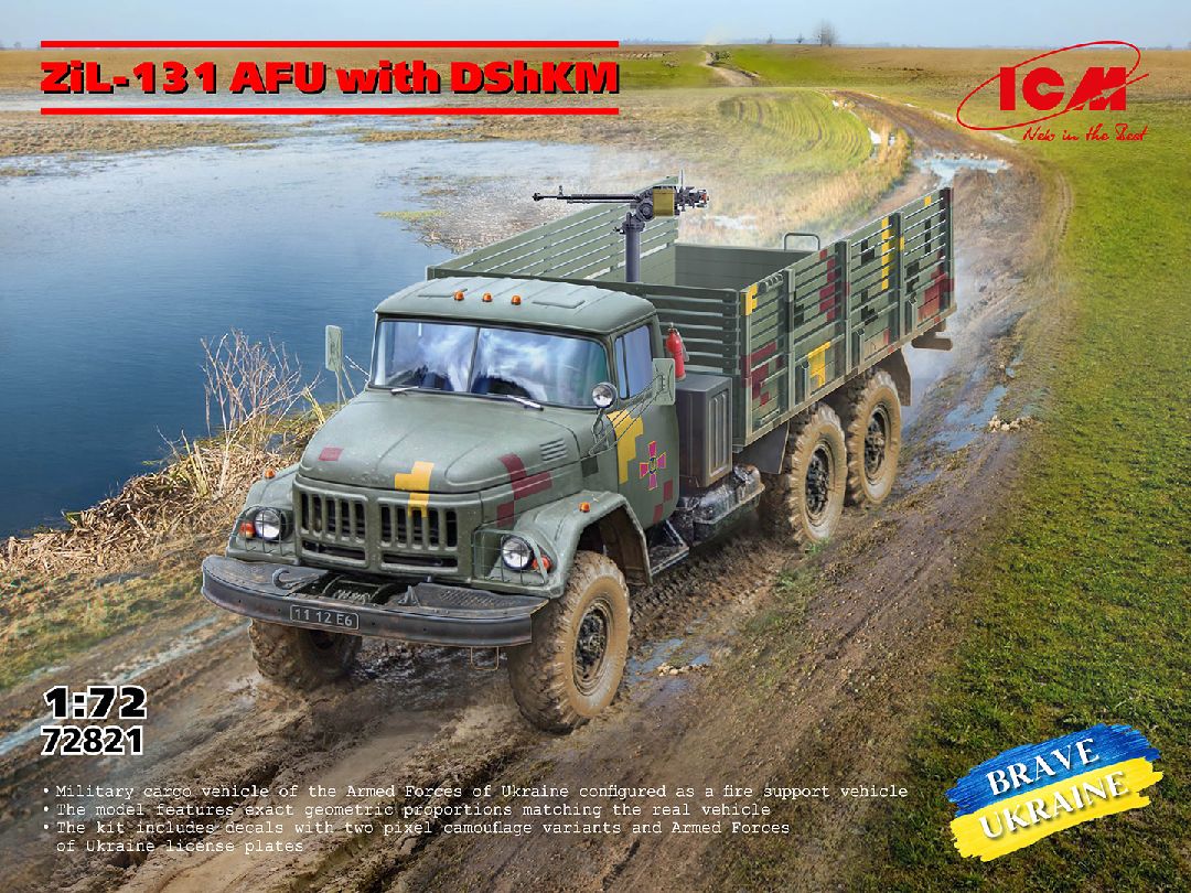 ICM 1/72 ZiL-131 AFU with DShKM