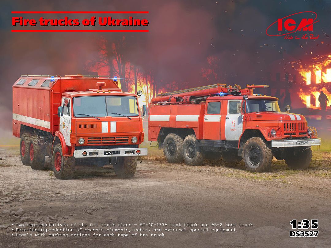 ICM 1/35 Fire Trucks of Ukraine