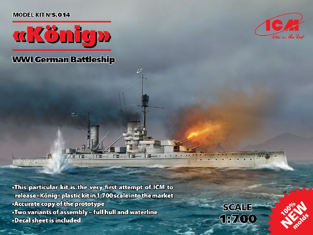 ICM 1/700 'König', WWI German Battleship, full hull, waterline
