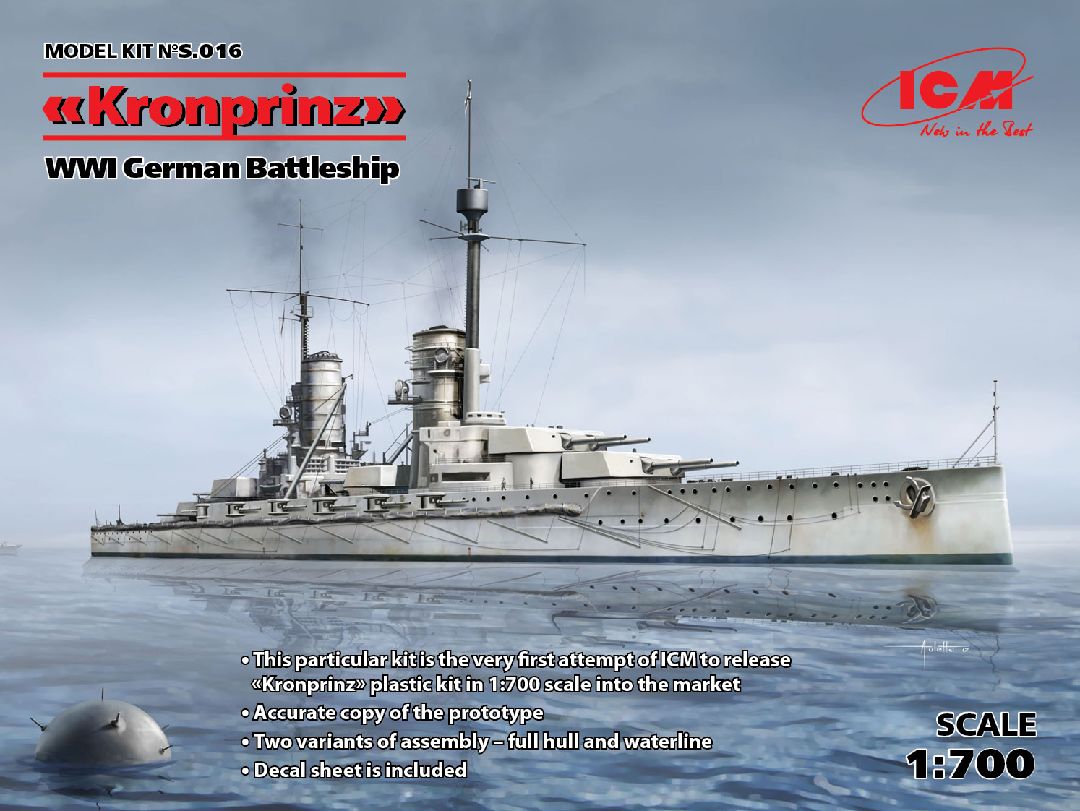 ICM 1/700 'Kronprinz' (full hull & waterline), WWI Battleship