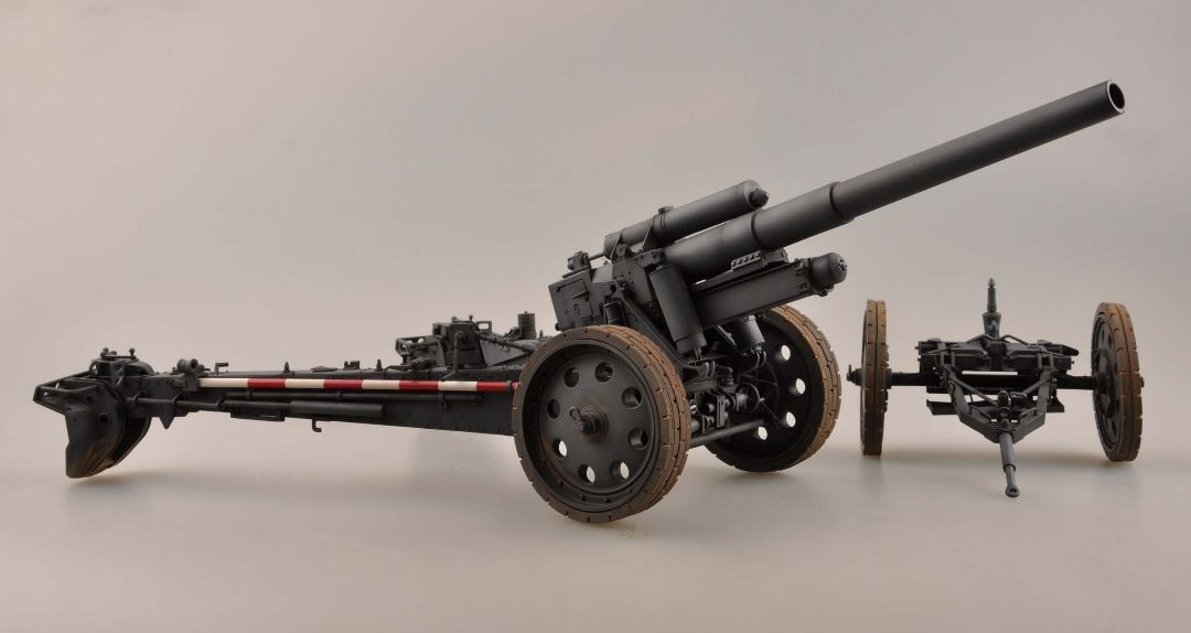 I Love Kit 1/16 German 15cm sFH 18 Howitzer - Click Image to Close