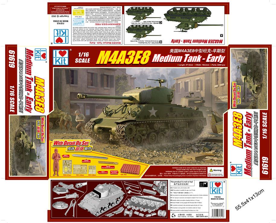 I Love Kit 1/16 M4A3E8 Medium Tank - Early