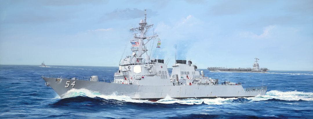I Love Kit 1/200 USS Curtis Wilbur DDG-54 - Click Image to Close