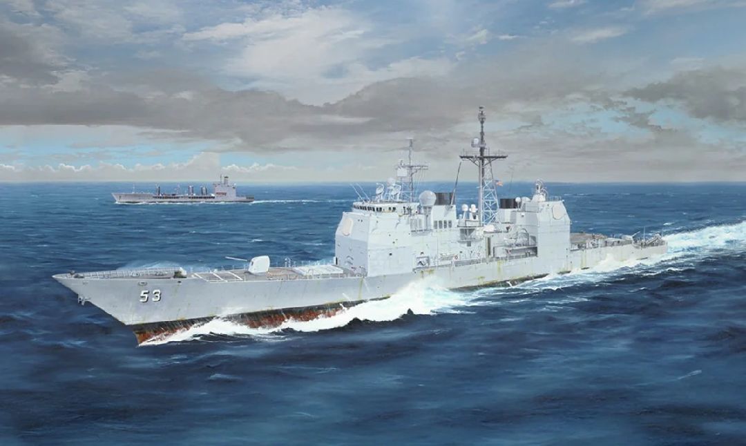 I Love Kit 1:200 USS Mobile Bay CG-53