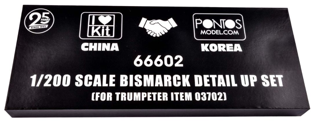 I Love Kit 1/200 Bismarck Detail set for TRU03702