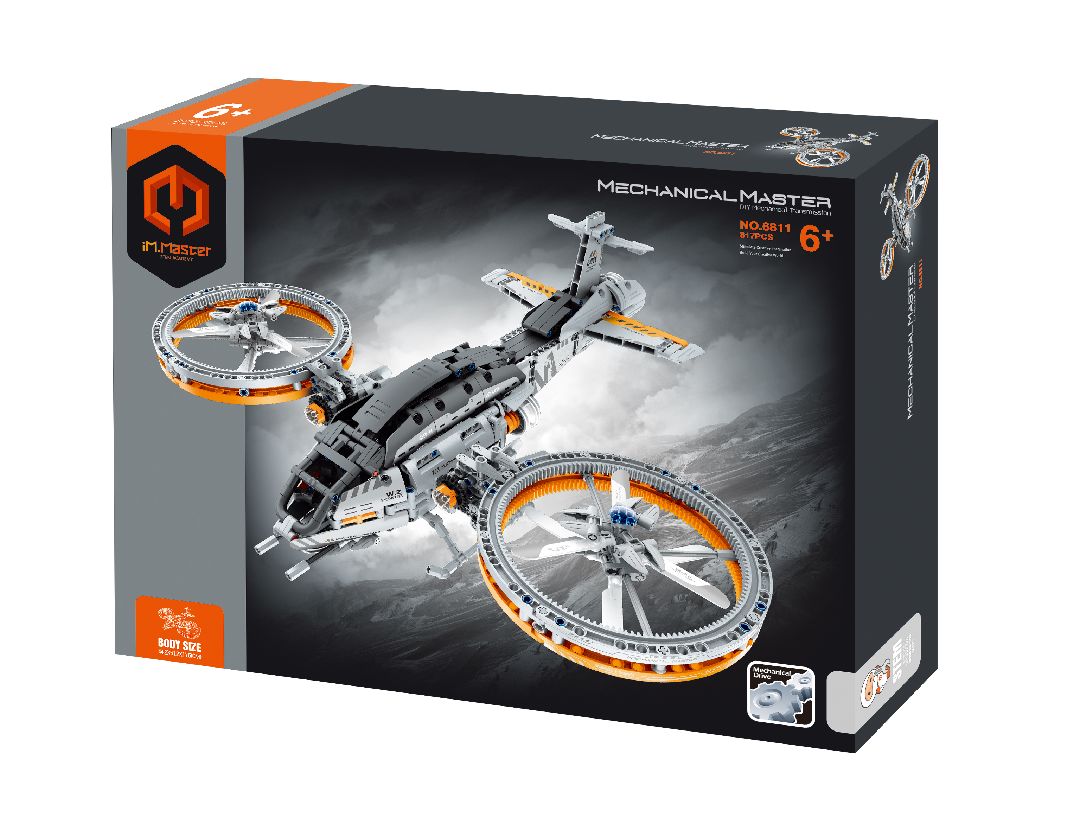 iM.Master Starfighter - 817 pcs