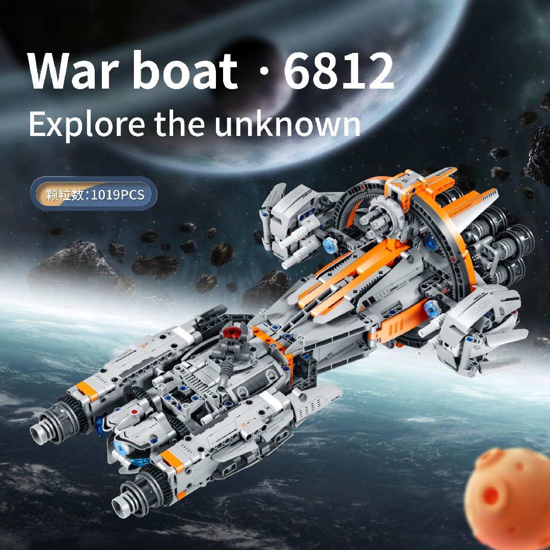 iM.Master Starcraft - 955 pcs