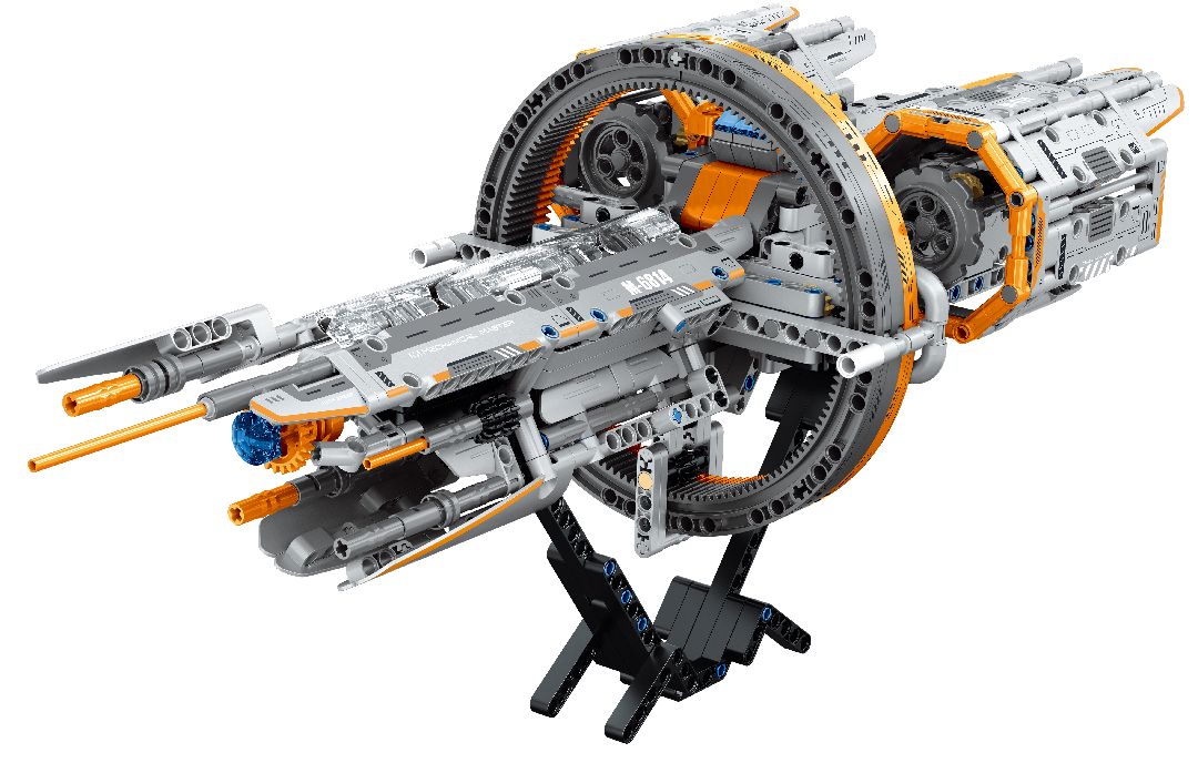 iM.Master Sirius Star - 987 pcs