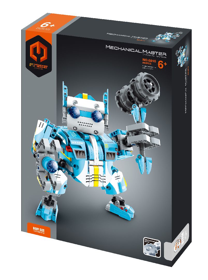 iM.Master Hammer Warrior - 502 pcs